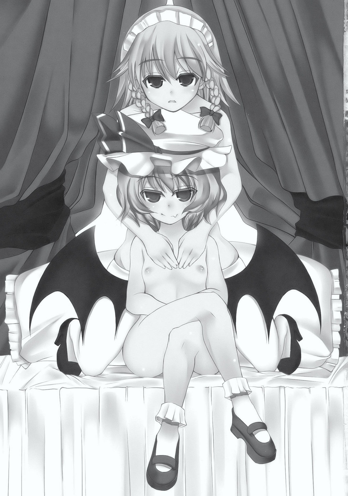 O Idemase Kurenai ma Yuukaku-kan page 3 full