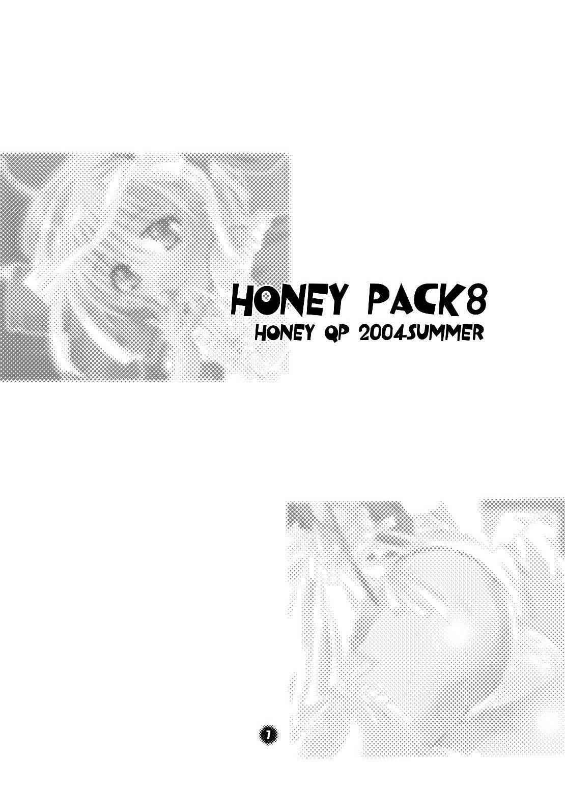 HONEY PACK 8 page 7 full