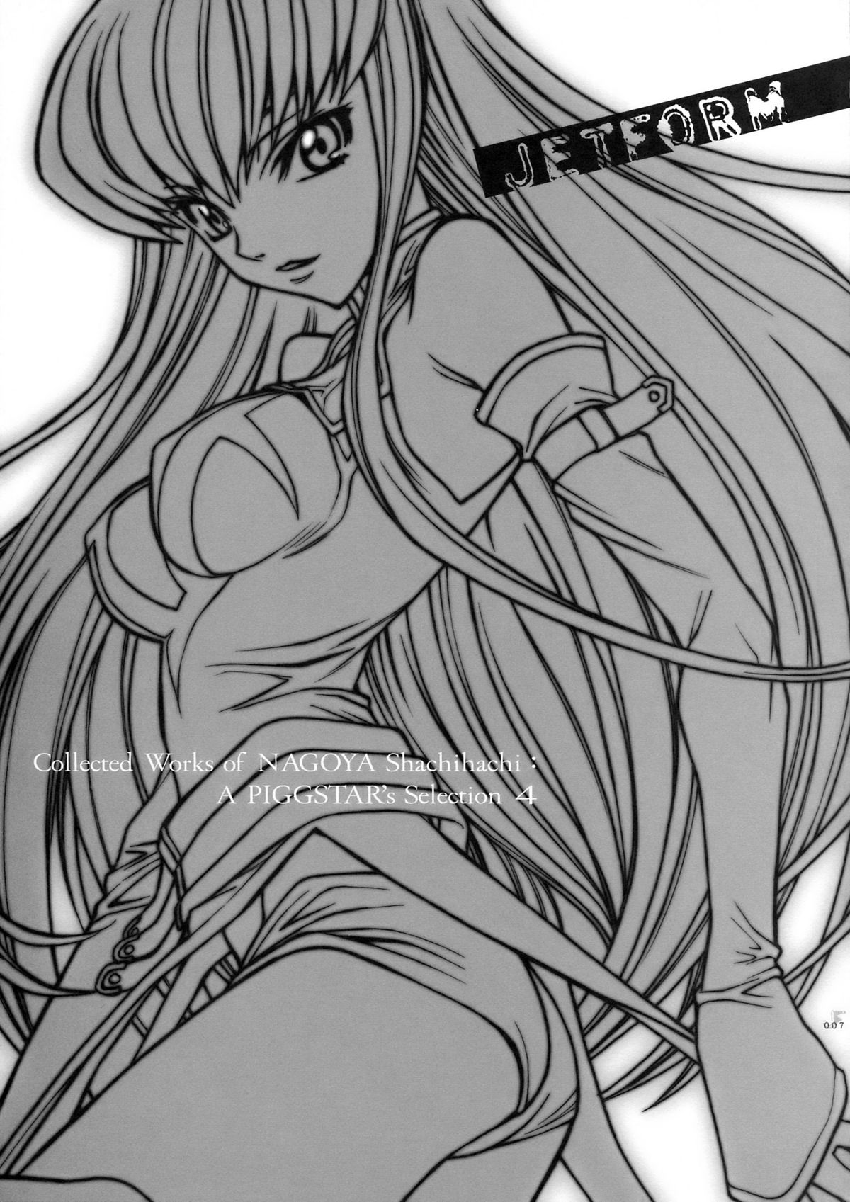 JET FORM page 3 full