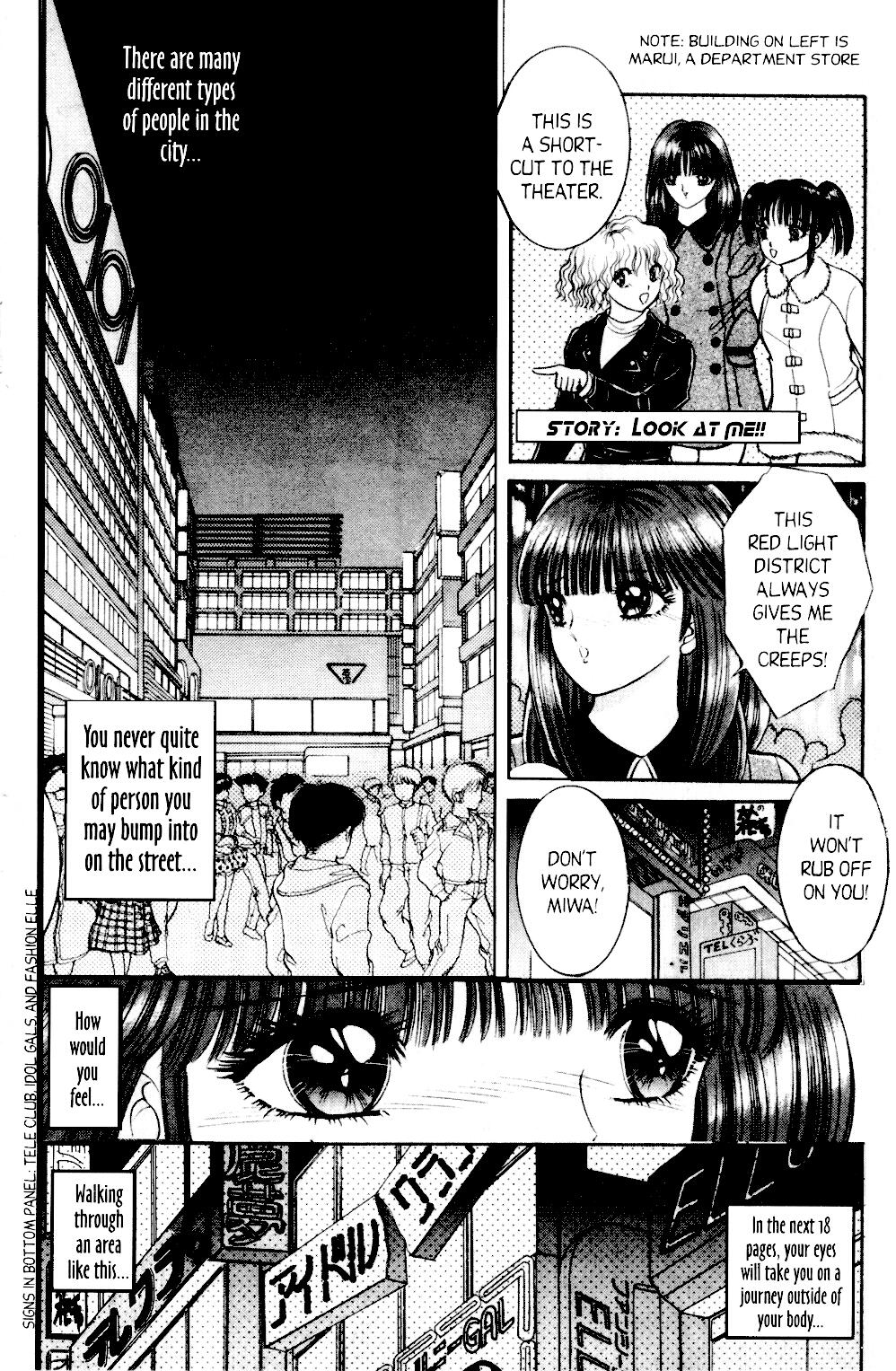 Bizzarian 8 page 3 full