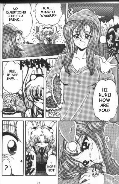 Yappari Baka? page 10 full