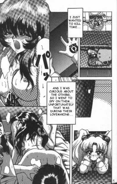 Yappari Baka? page 3 full