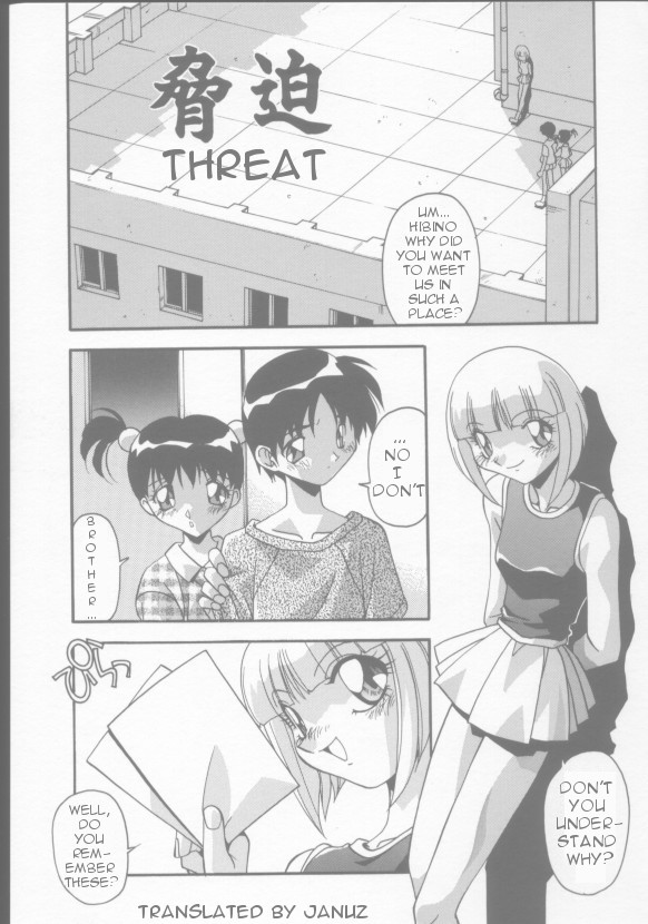 Kyouhaku | Threat page 1 full