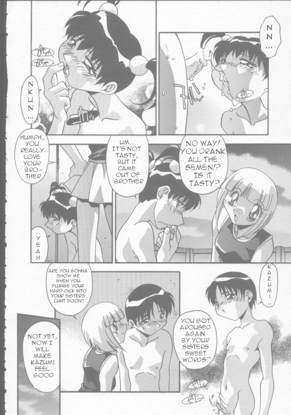 Kyouhaku | Threat page 6 full