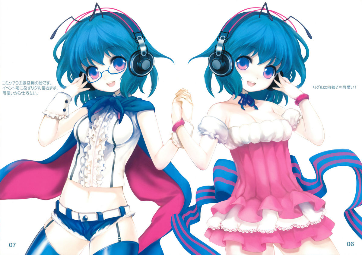 LIFE COLOR GREEN page 5 full