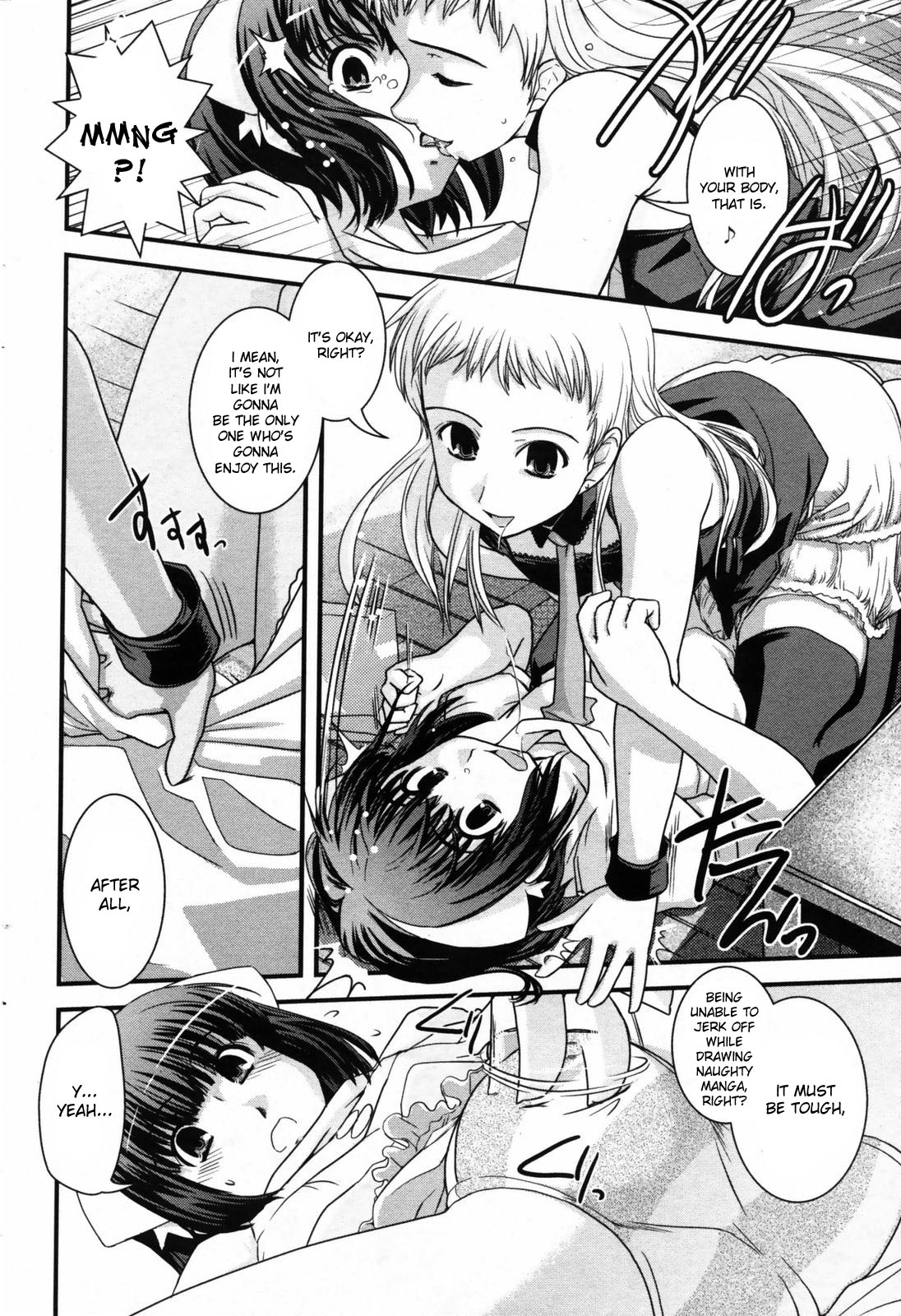 Daiwari to Josou to Assistant page 10 full