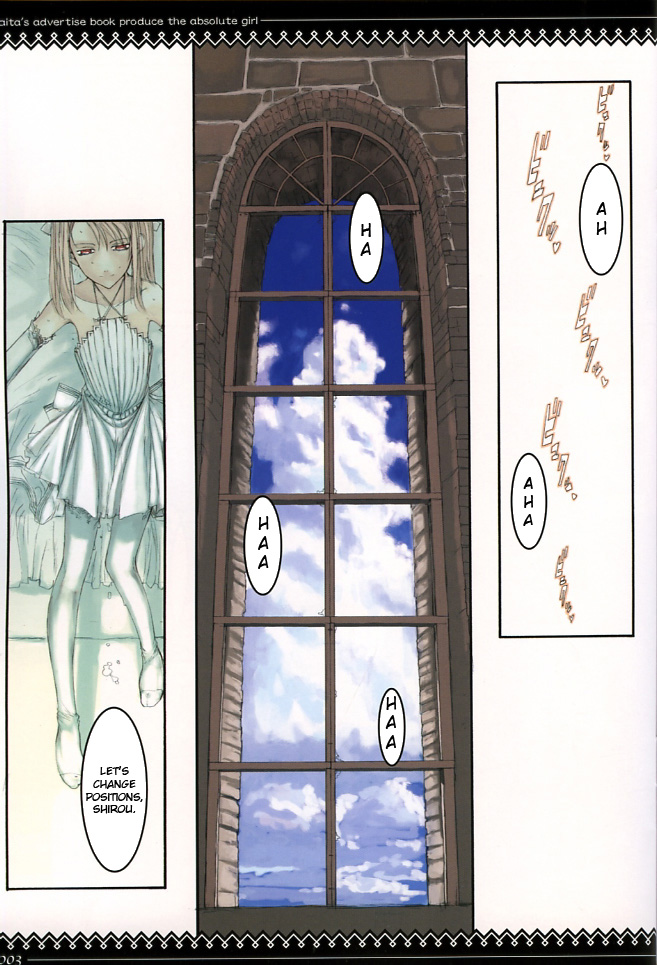 Fate/stay night llyasviel von Einzbern page 2 full