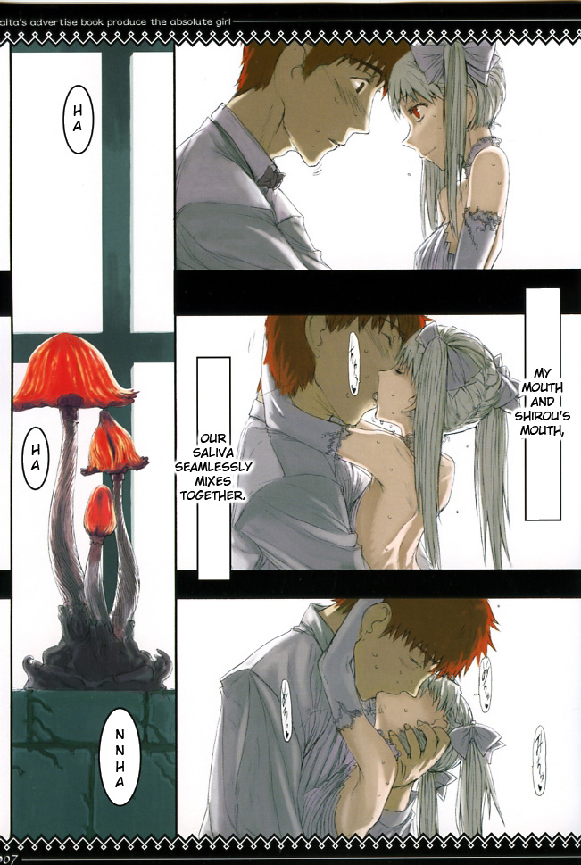 Fate/stay night llyasviel von Einzbern page 6 full