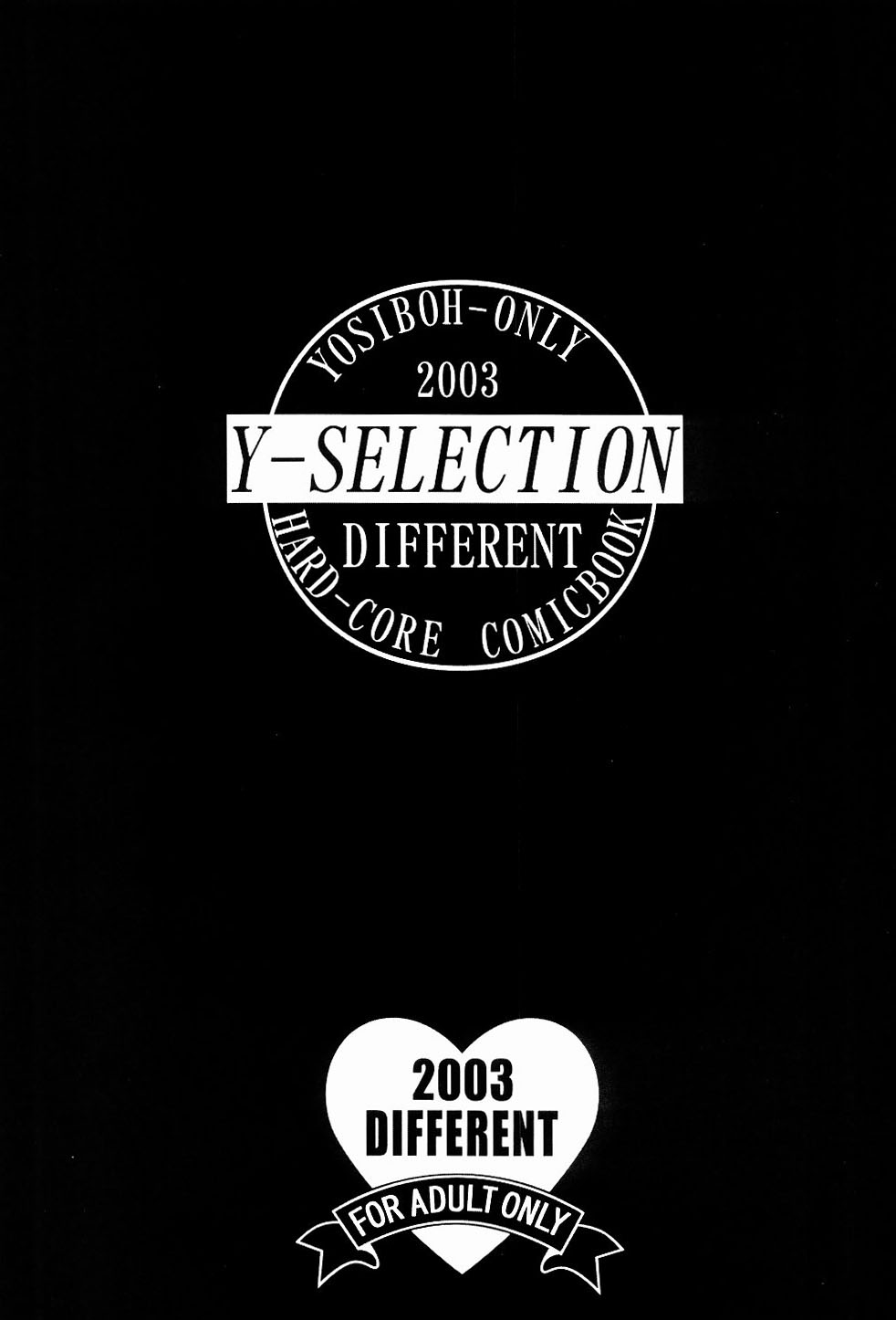 Y-SELECTION 2 page 2 full