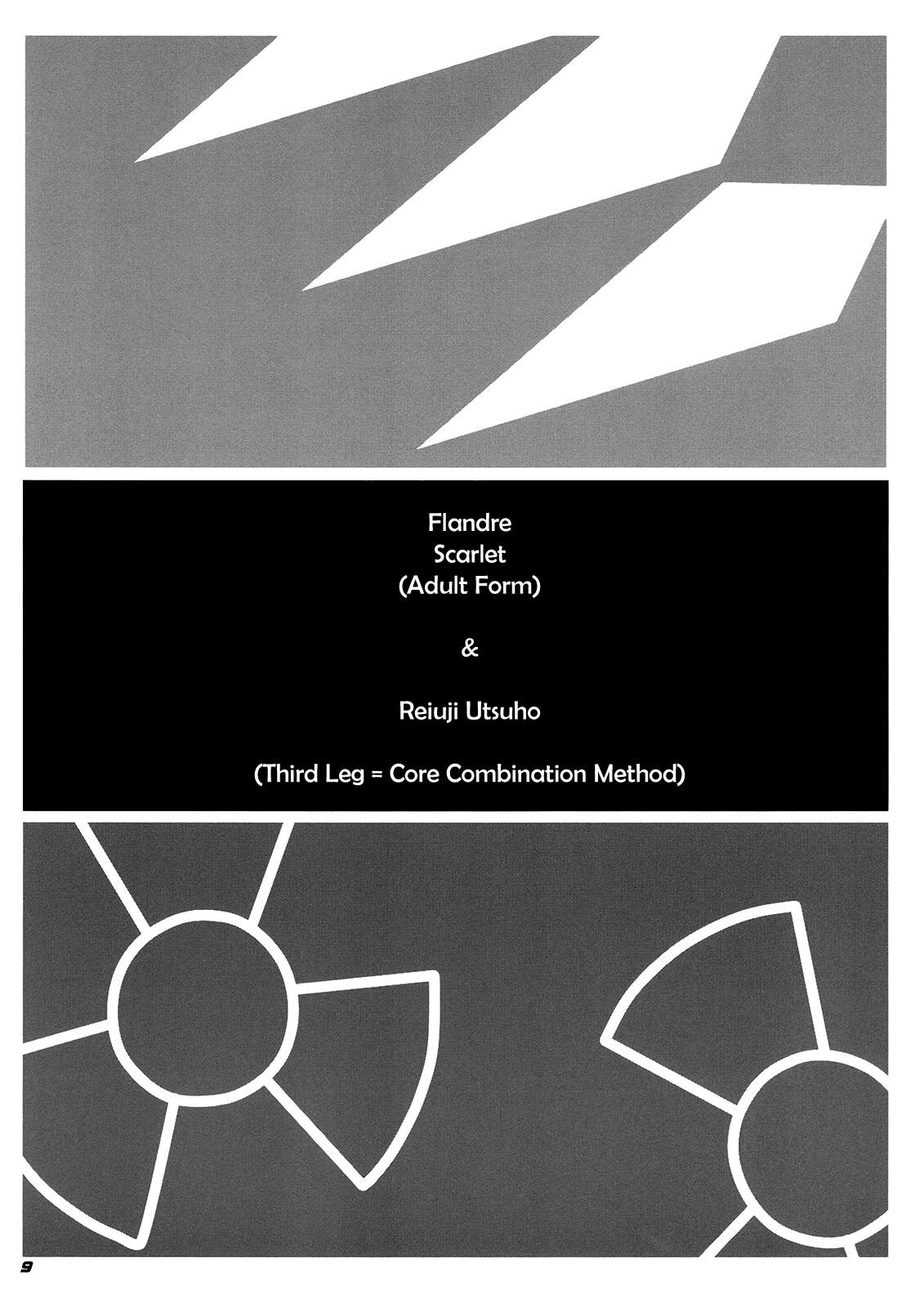 TOHO N+ QF page 10 full