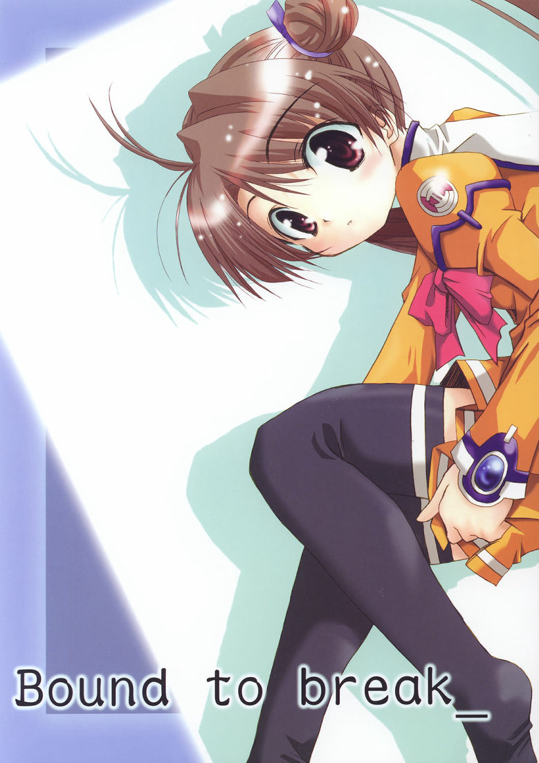 Bound to Break page 1 full