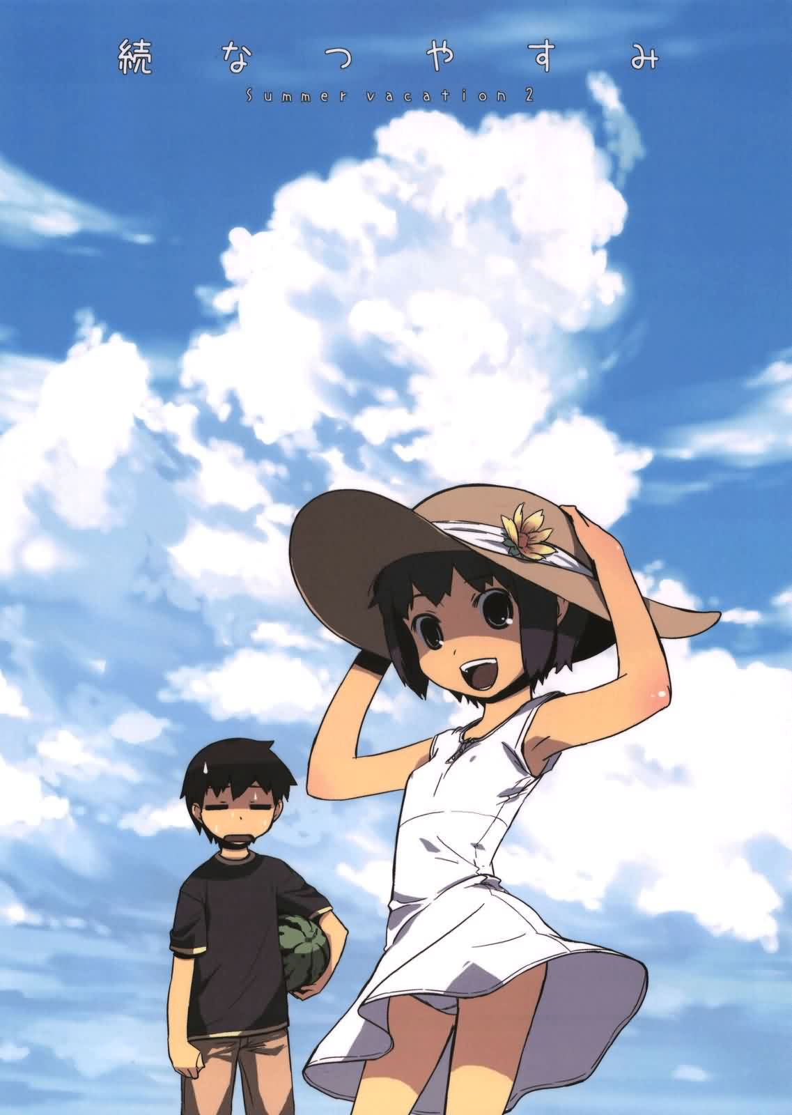 Summer Vacation 2 page 1 full