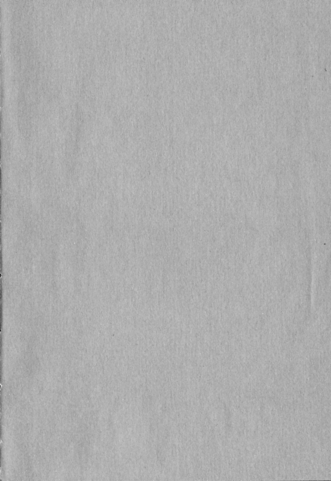 Binbin Dreamer page 4 full