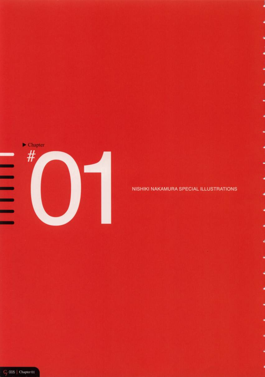 Cytherea page 6 full