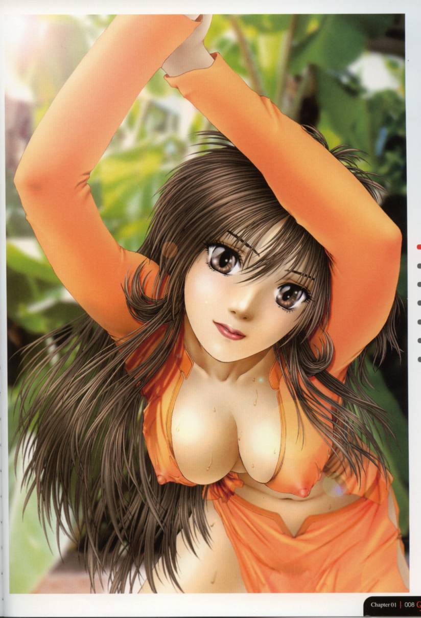 Cytherea page 9 full