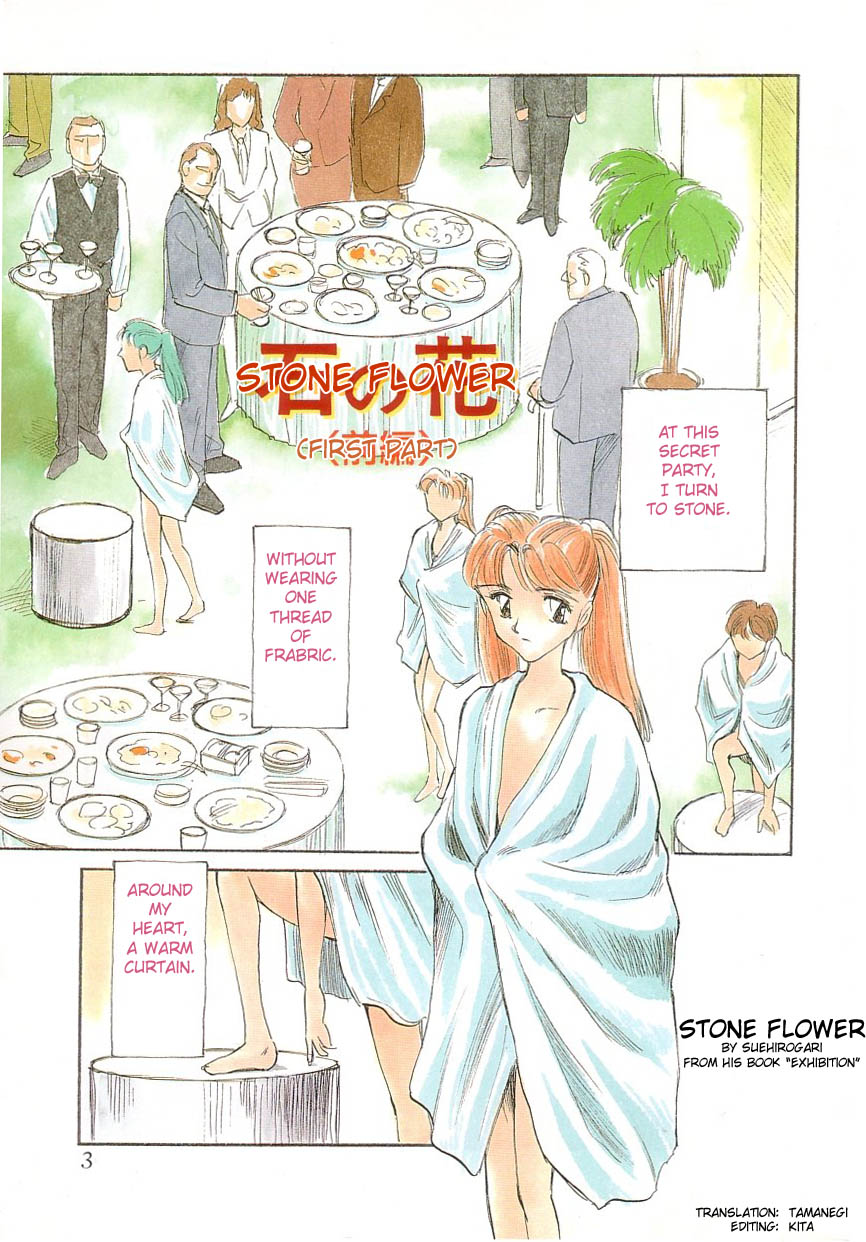 Exhibition Ch. 1-2 - Stone Flower page 1 full