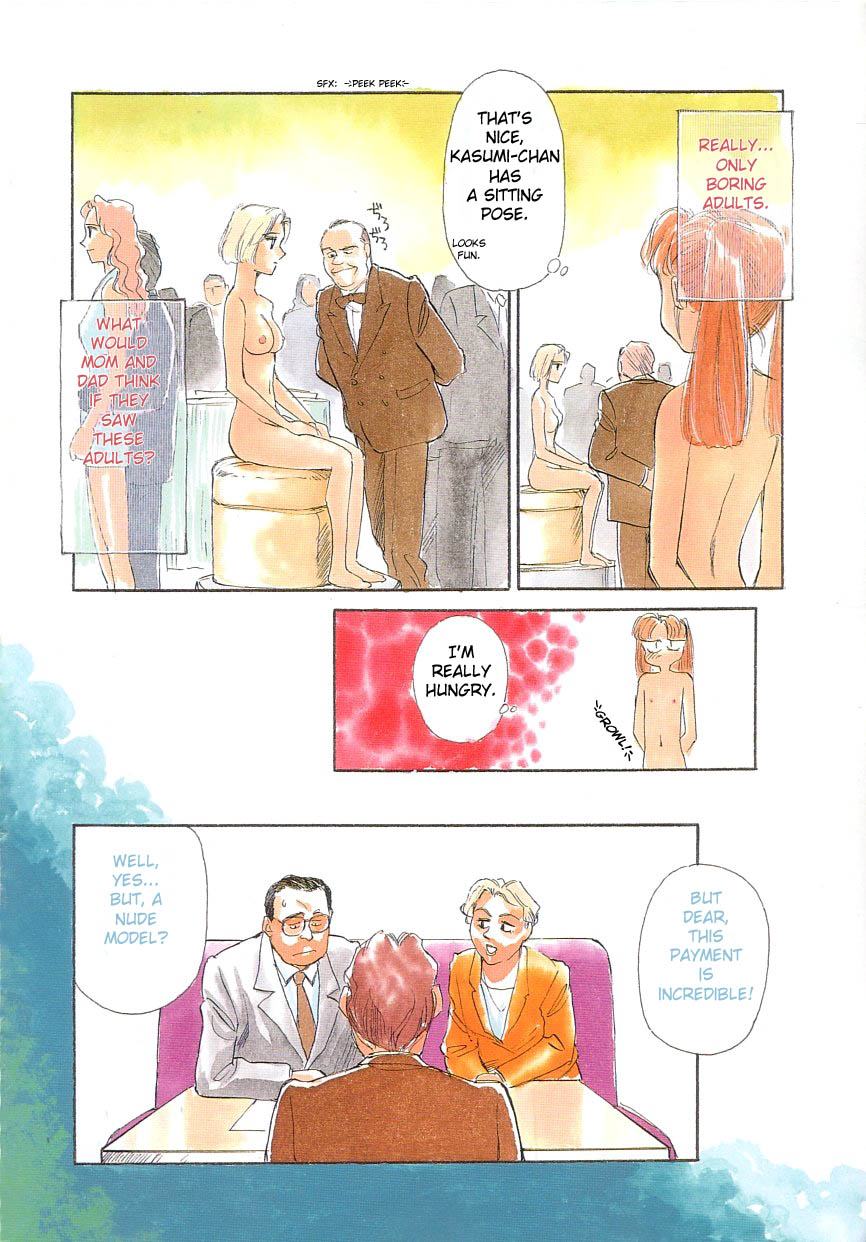 Exhibition Ch. 1-2 - Stone Flower page 3 full