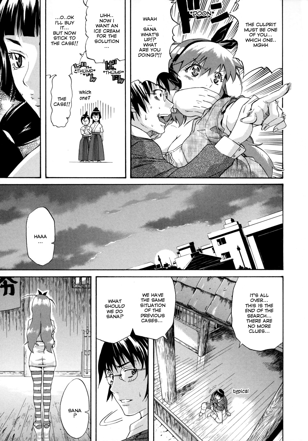 HAPPINESS! page 10 full