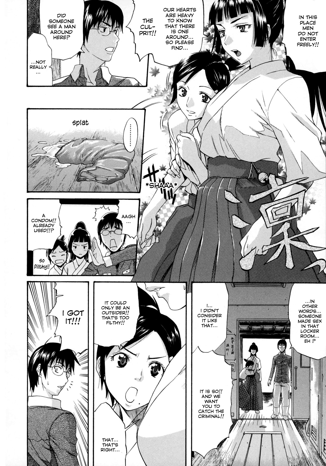 HAPPINESS! page 9 full