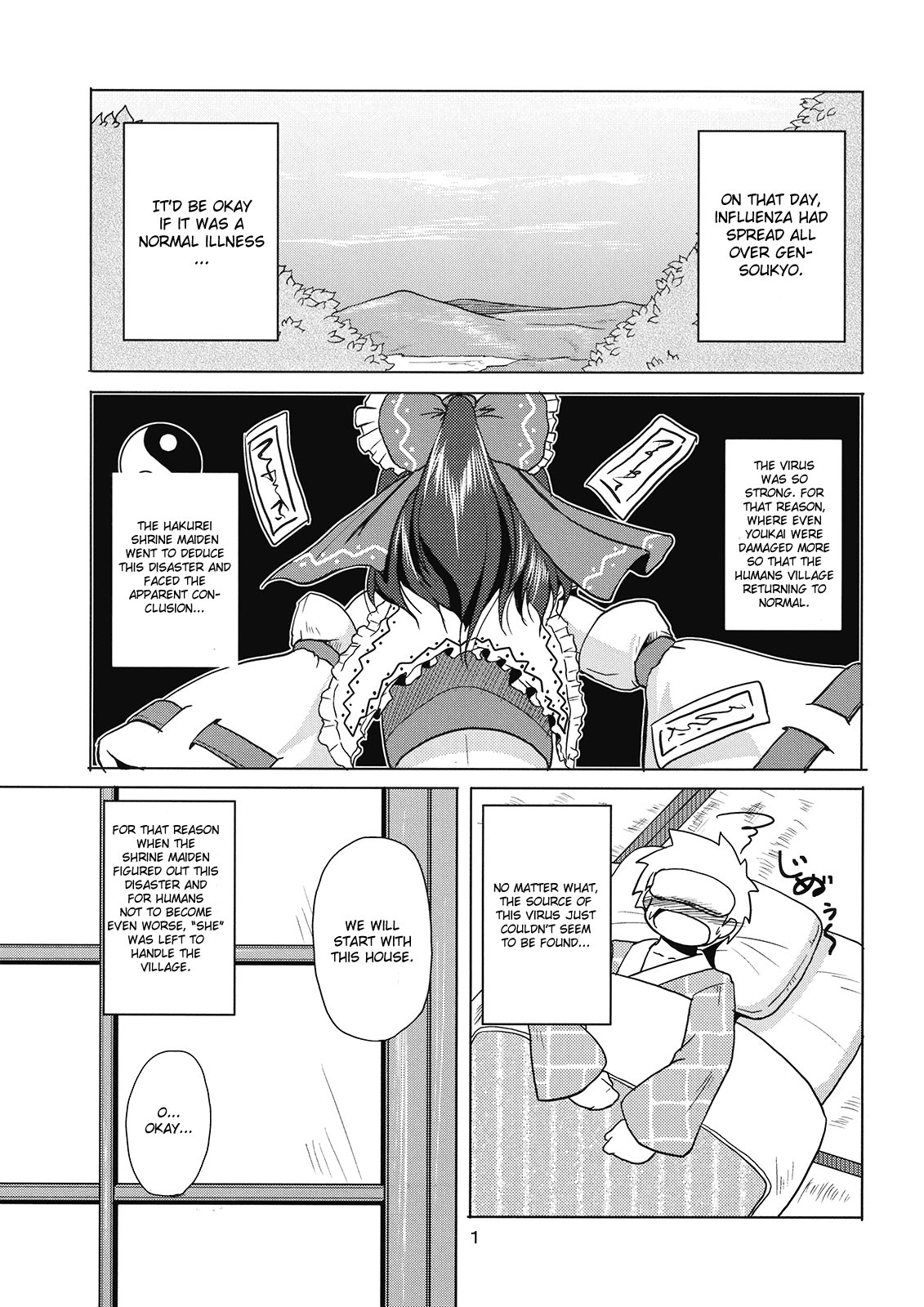 Yagokoro Shinryou Houmon page 3 full