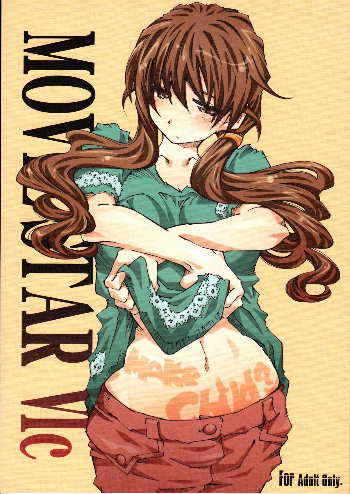 MOVIE STAR 6c page 1 full