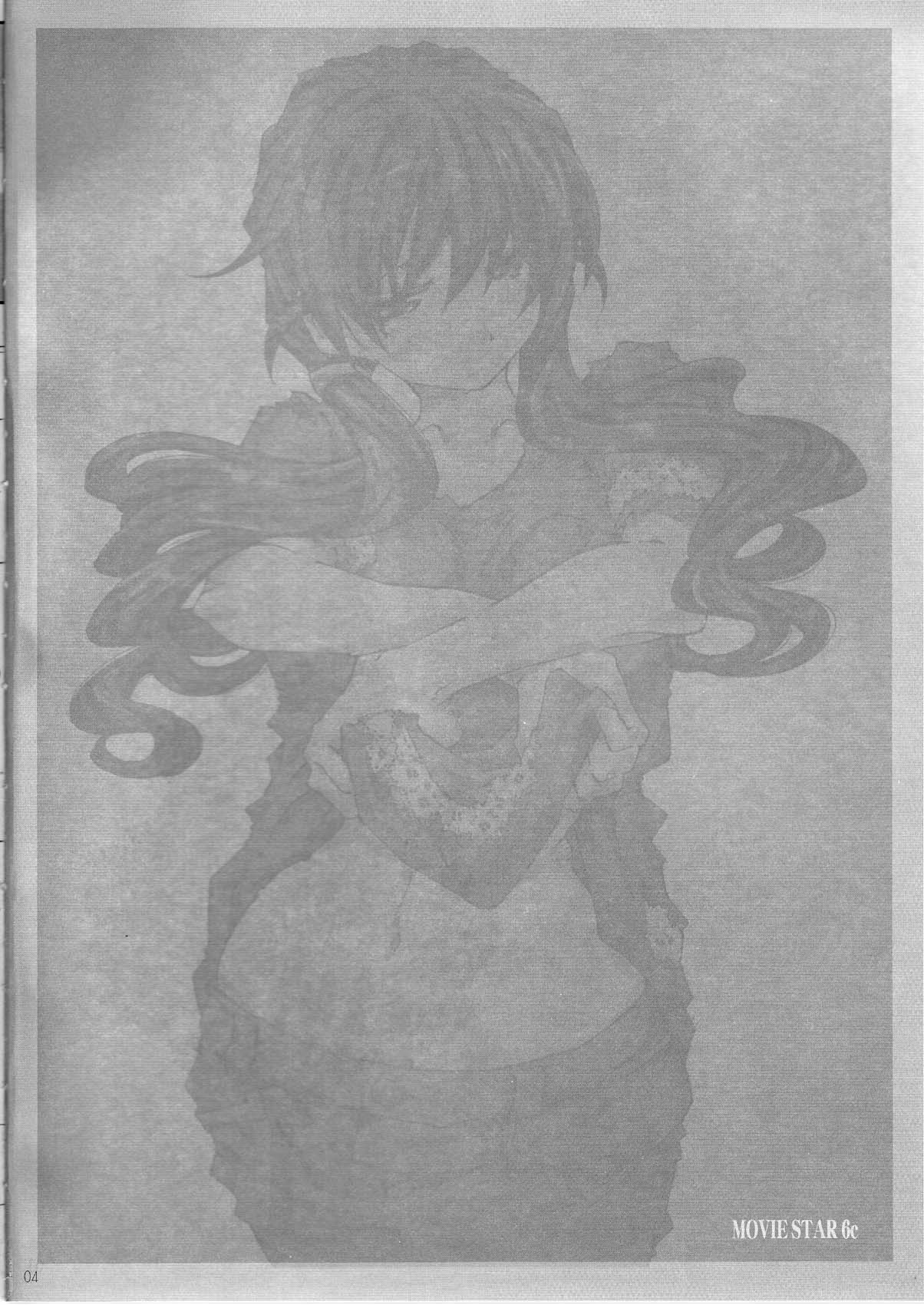 MOVIE STAR 6c page 4 full