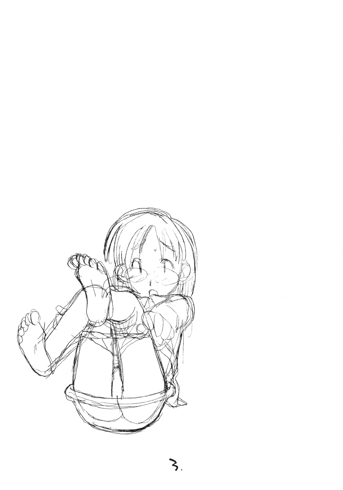 Okosama Pudding Selection Vol. 2 page 2 full