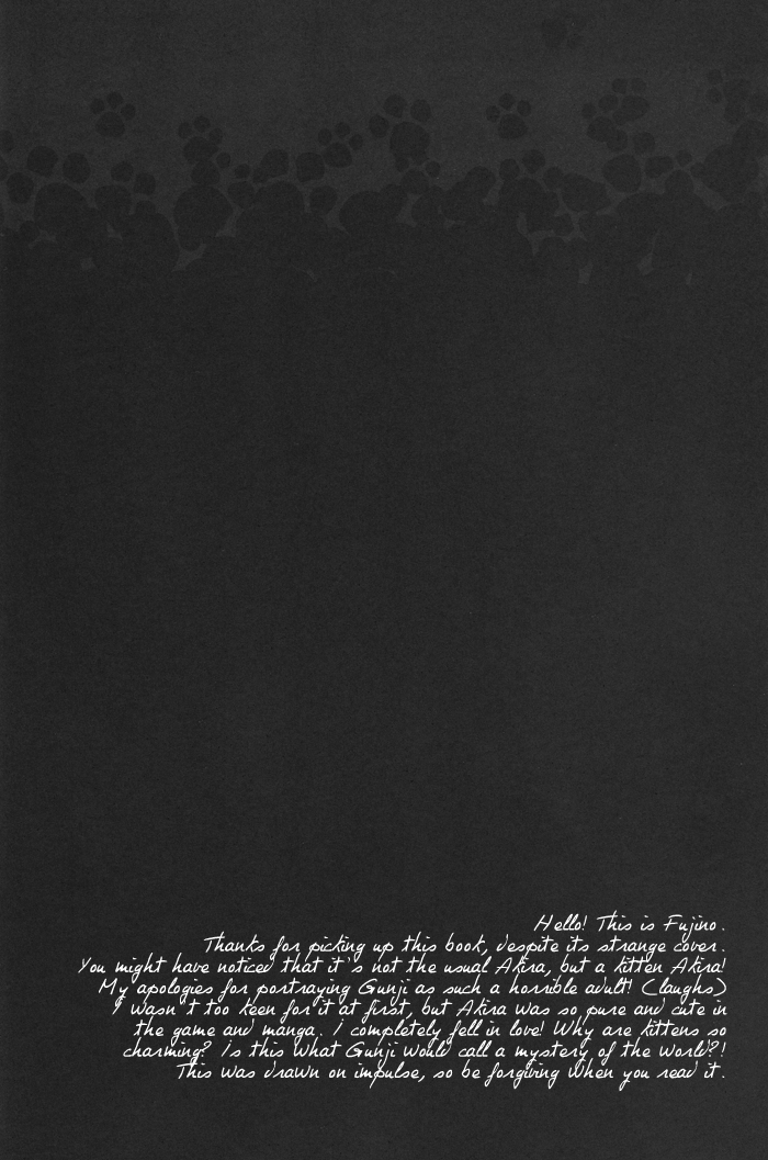 Konnichiwa, Koneko-chan page 3 full