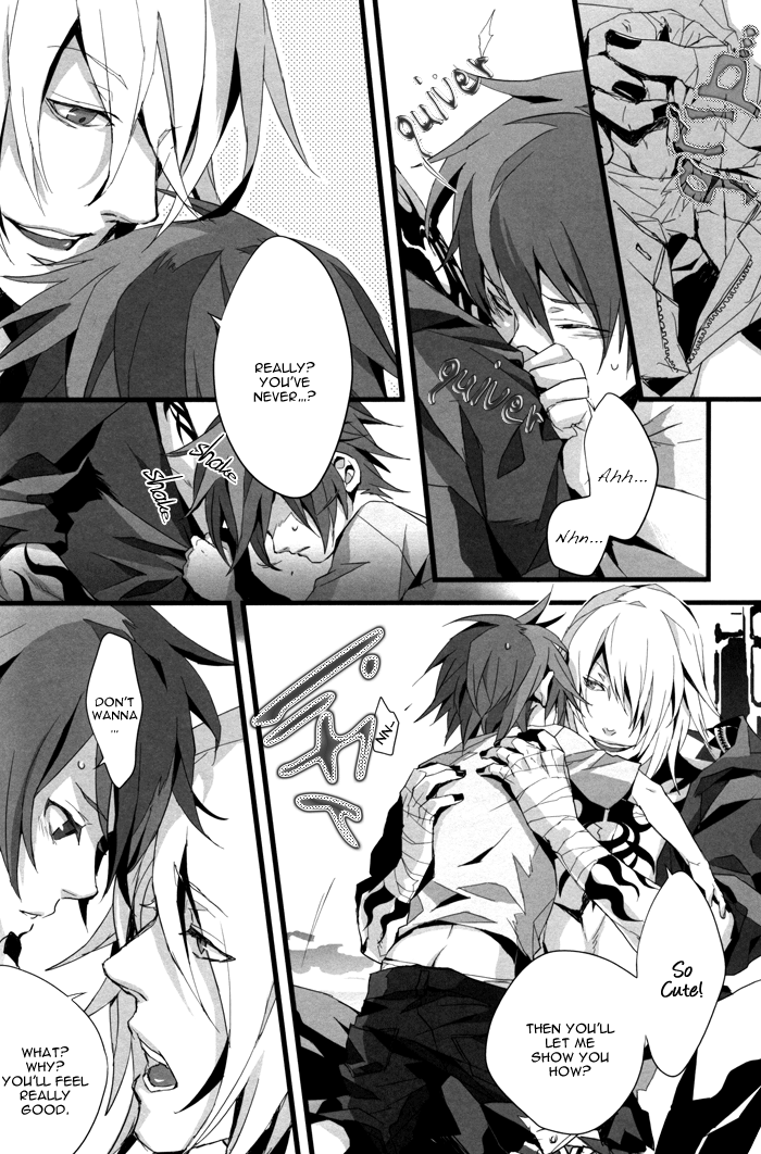 Konnichiwa, Koneko-chan page 7 full