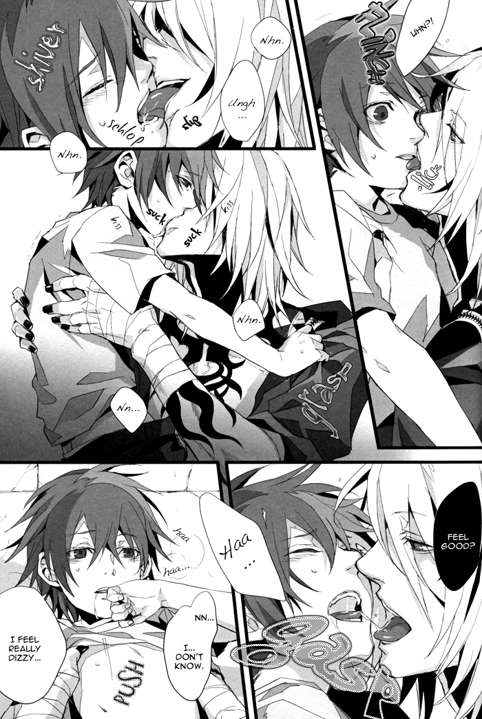 Konnichiwa, Koneko-chan page 8 full