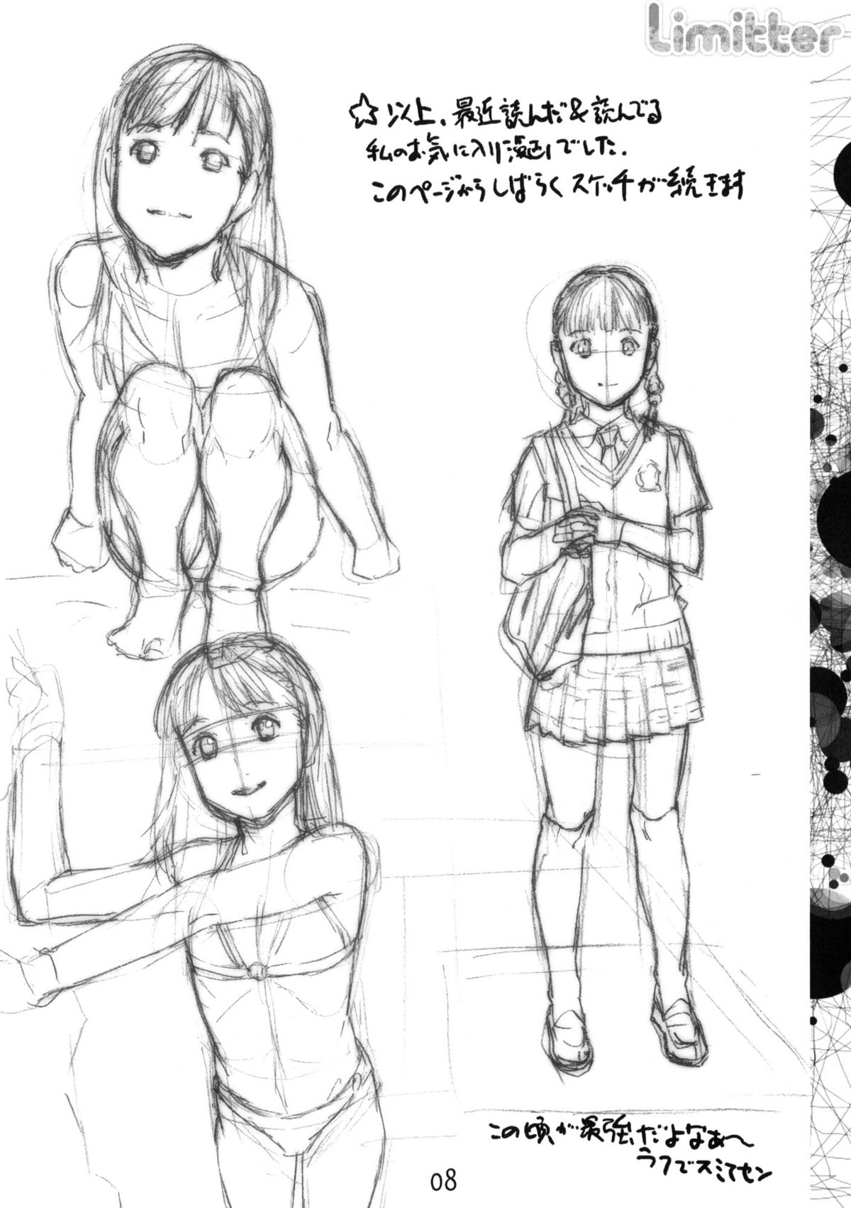 Limitter page 7 full