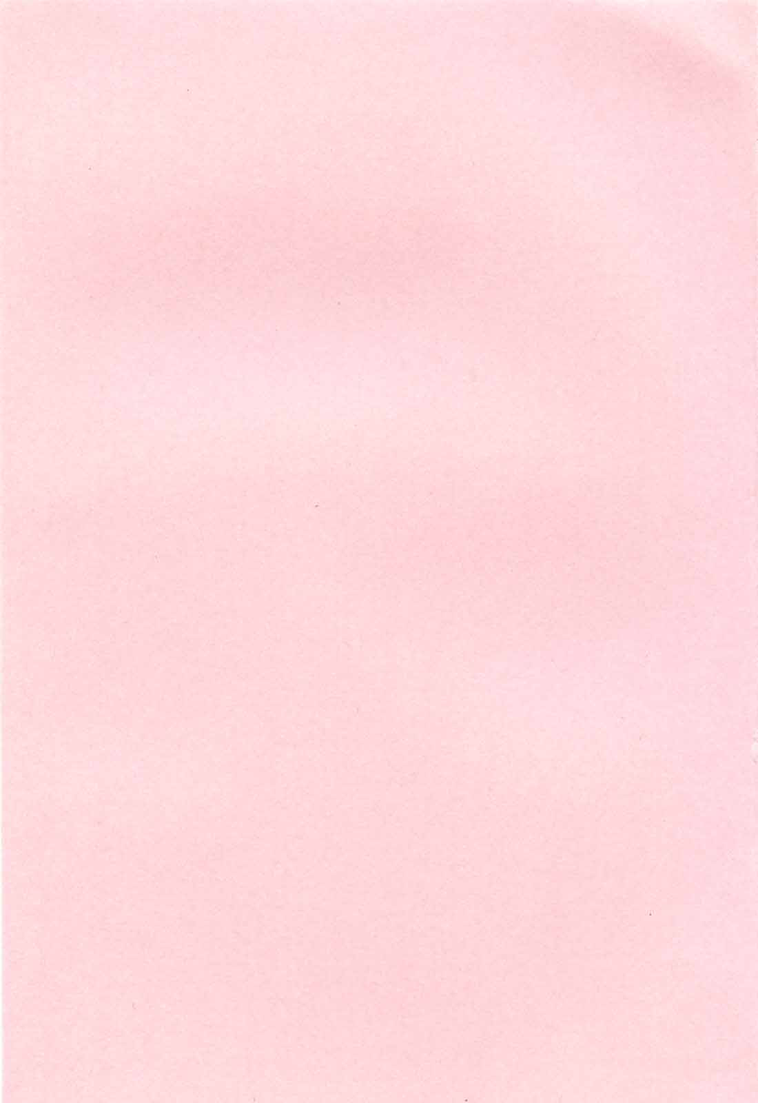 Niiso Shoujo de ○○○ - In the Kneesocks Girl ○○○ page 6 full