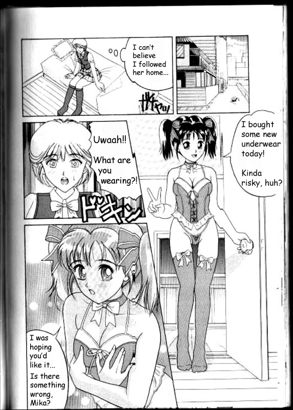 Boku wa Joshi Kousei - Bishoujo Restaurant Ch. 5 page 4 full
