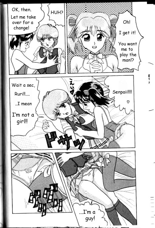 Boku wa Joshi Kousei - Bishoujo Restaurant Ch. 5 page 6 full