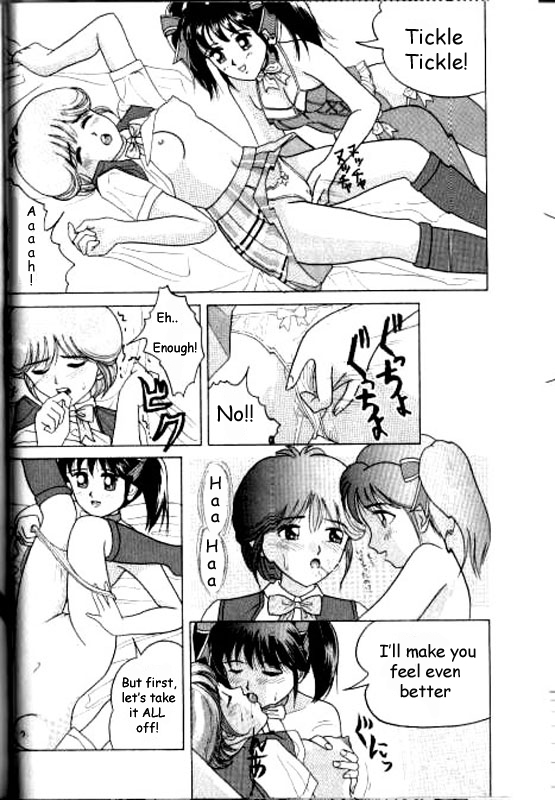 Boku wa Joshi Kousei - Bishoujo Restaurant Ch. 5 page 8 full