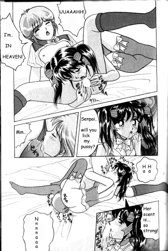 Boku wa Joshi Kousei - Bishoujo Restaurant Ch. 5 page 9 full