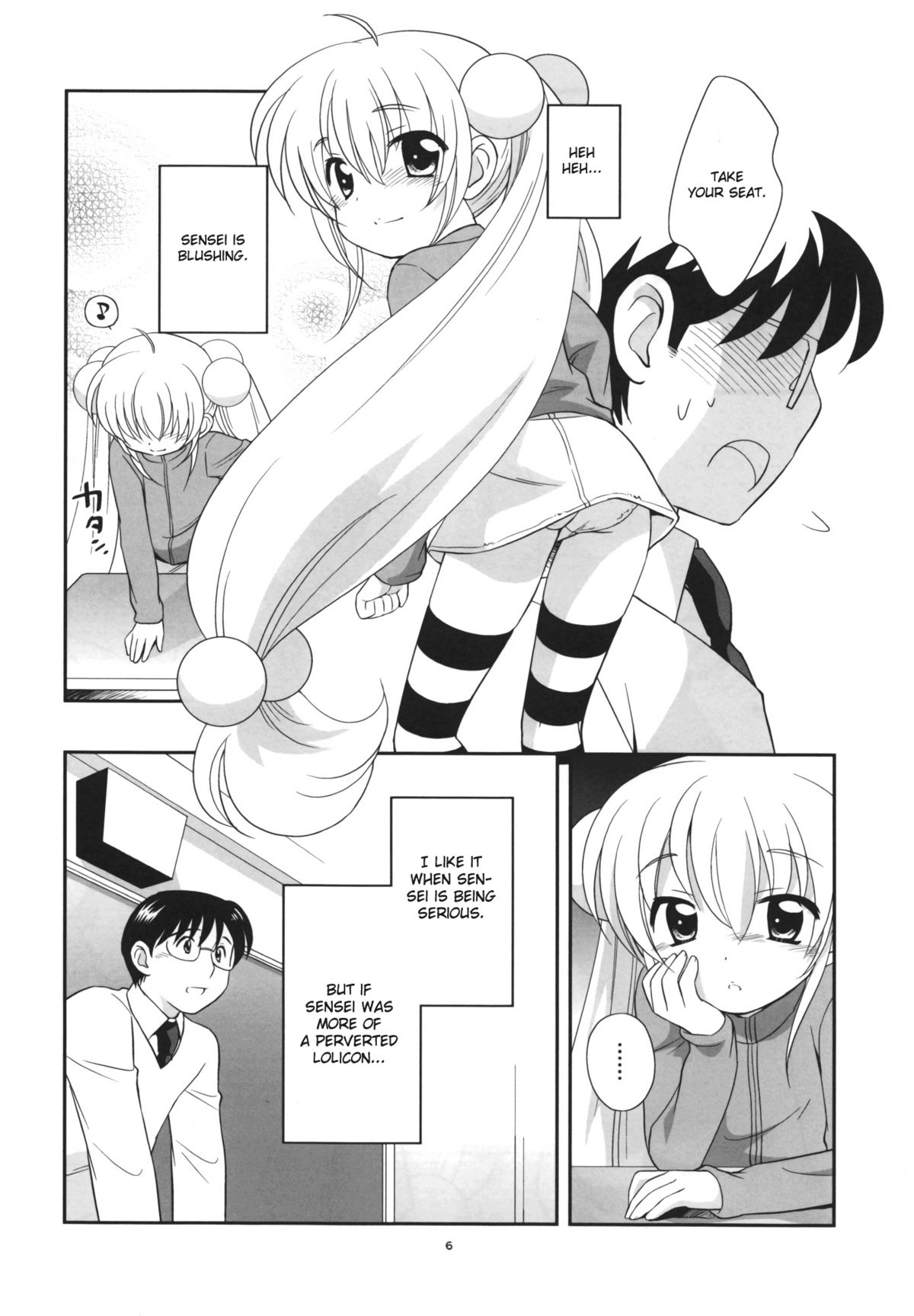 Rin-chan no Futsuu na Tokoro page 5 full