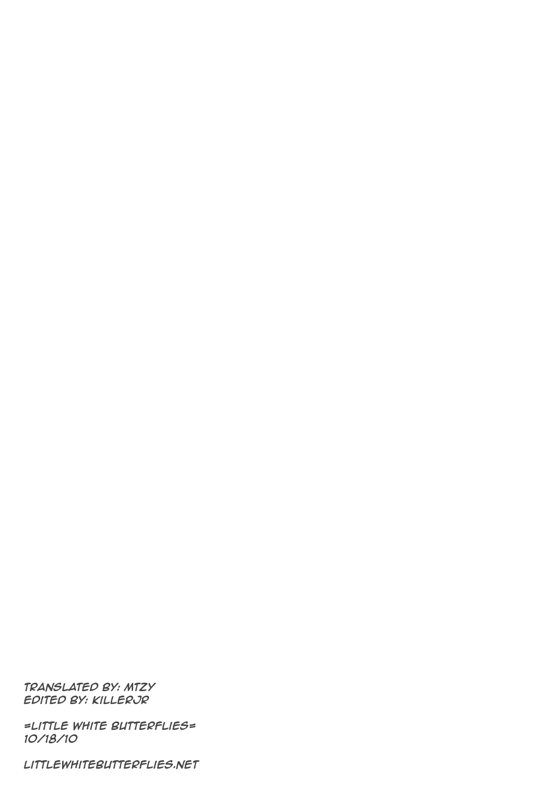 Yashoku Byoutou | Midnight Hospital  =Mtzy+Killerjr= page 2 full