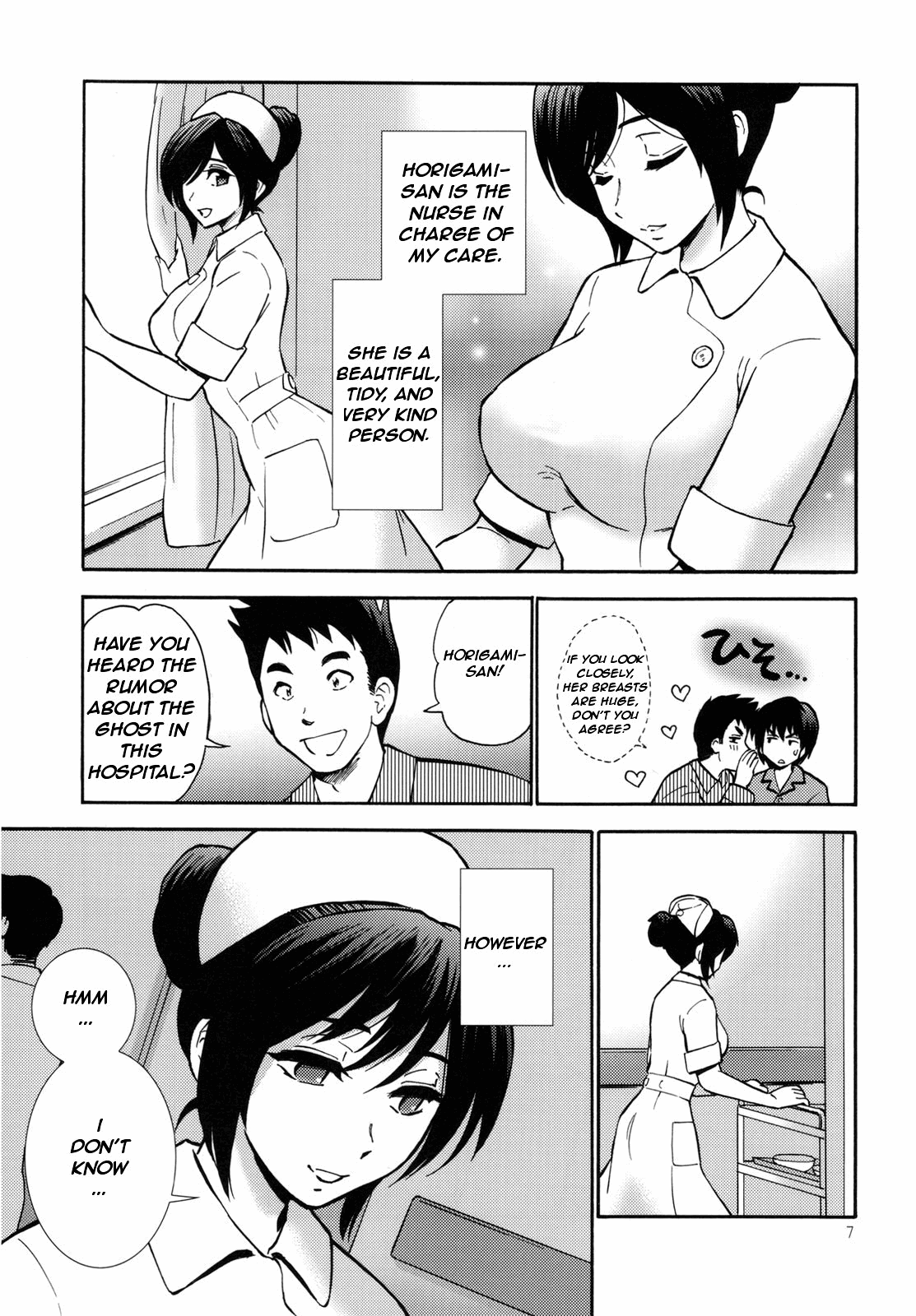 Yashoku Byoutou | Midnight Hospital  =Mtzy+Killerjr= page 7 full