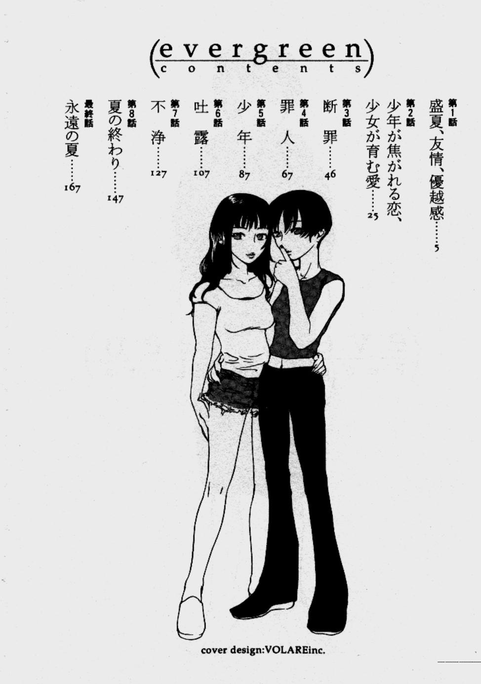 ever green page 3 full