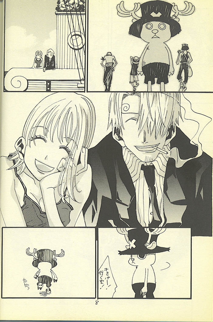 Loveribbon page 6 full