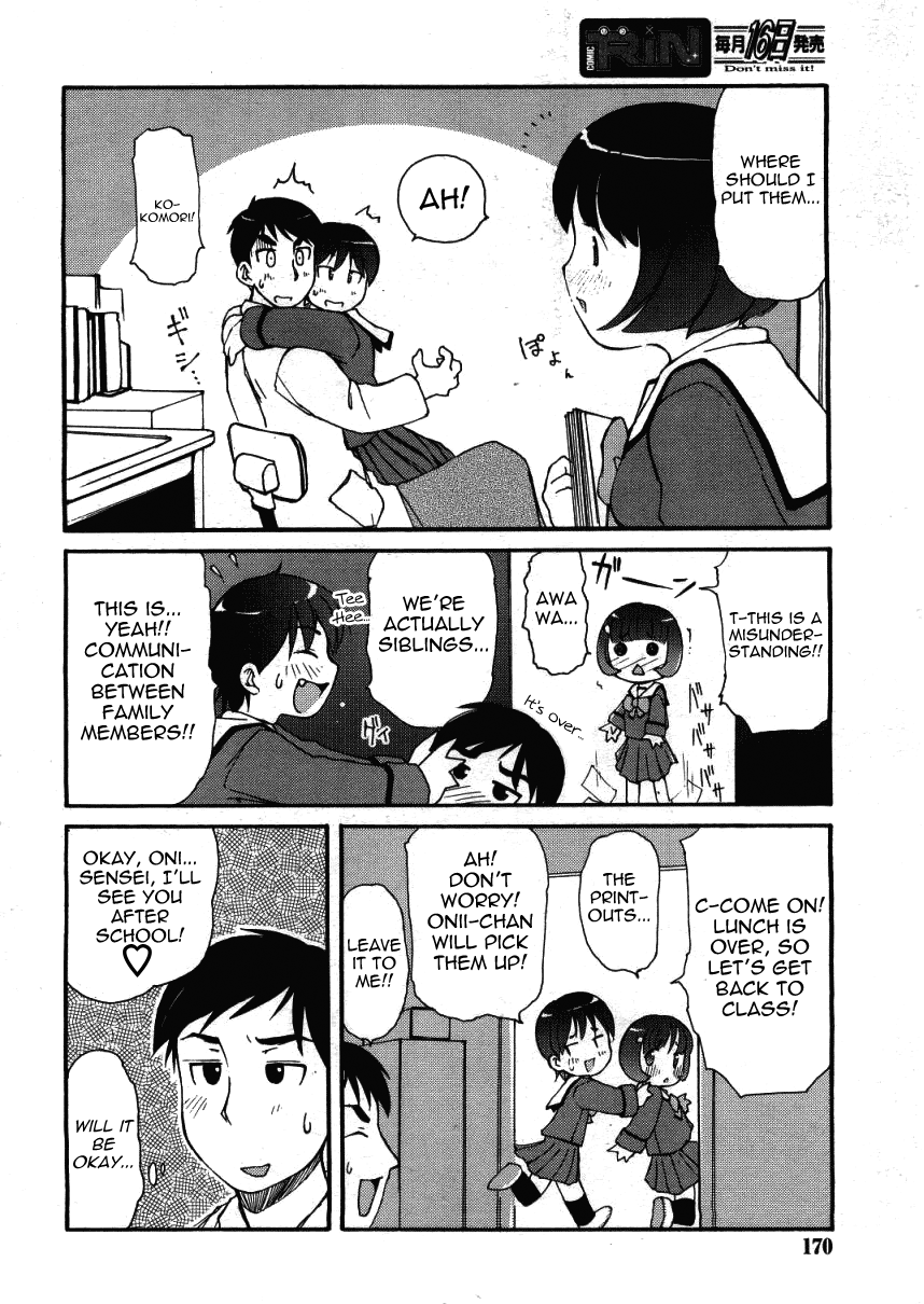 Koakuma H | Small Satan Lewdness page 6 full