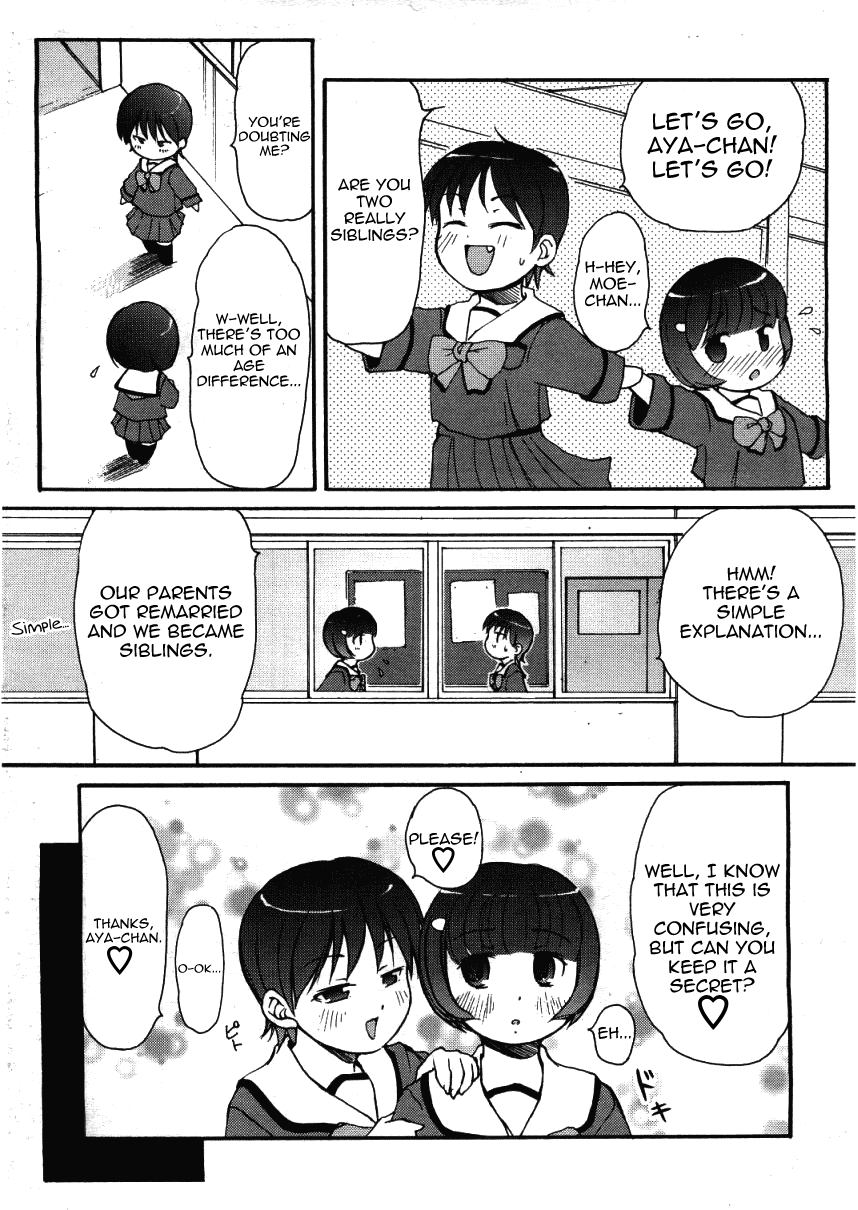 Koakuma H | Small Satan Lewdness page 7 full