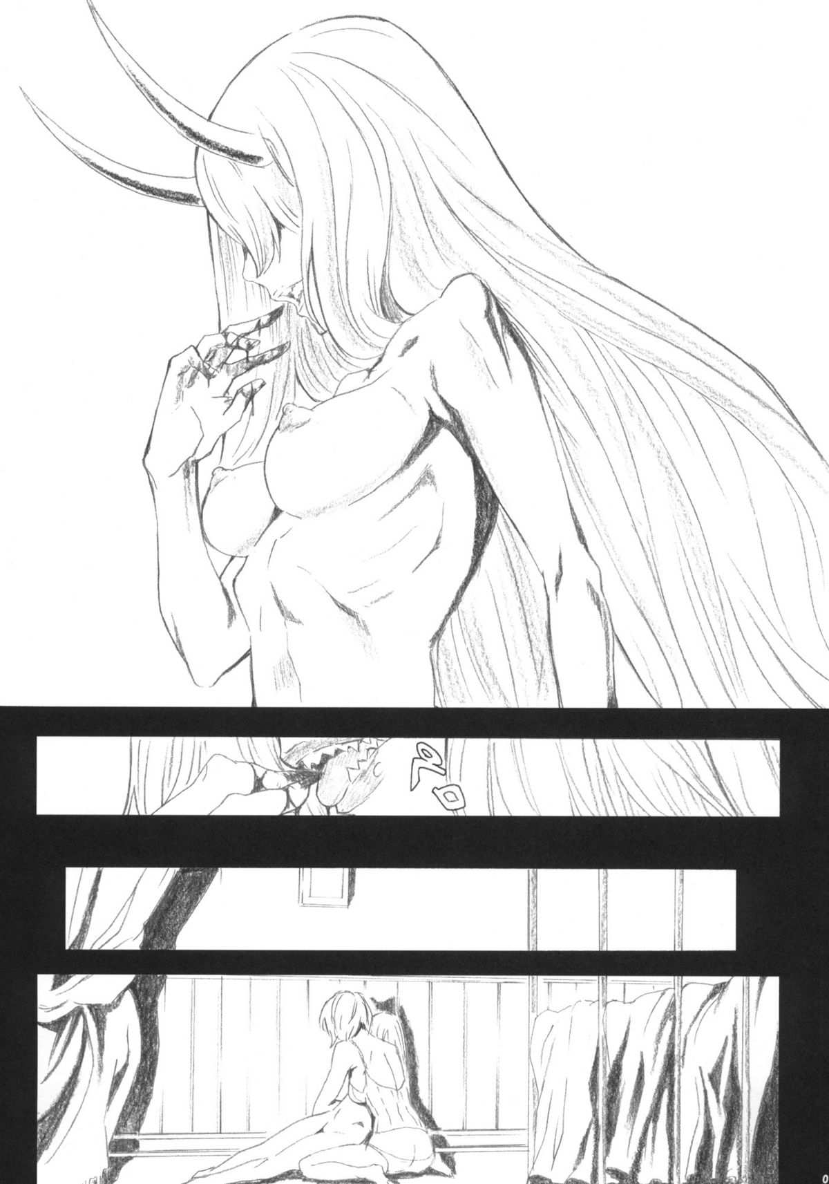 PixelitA 05 page 6 full