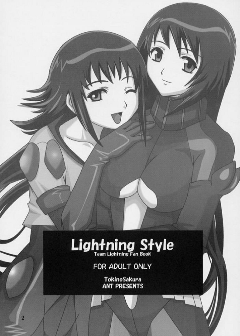 Lightning Style page 2 full