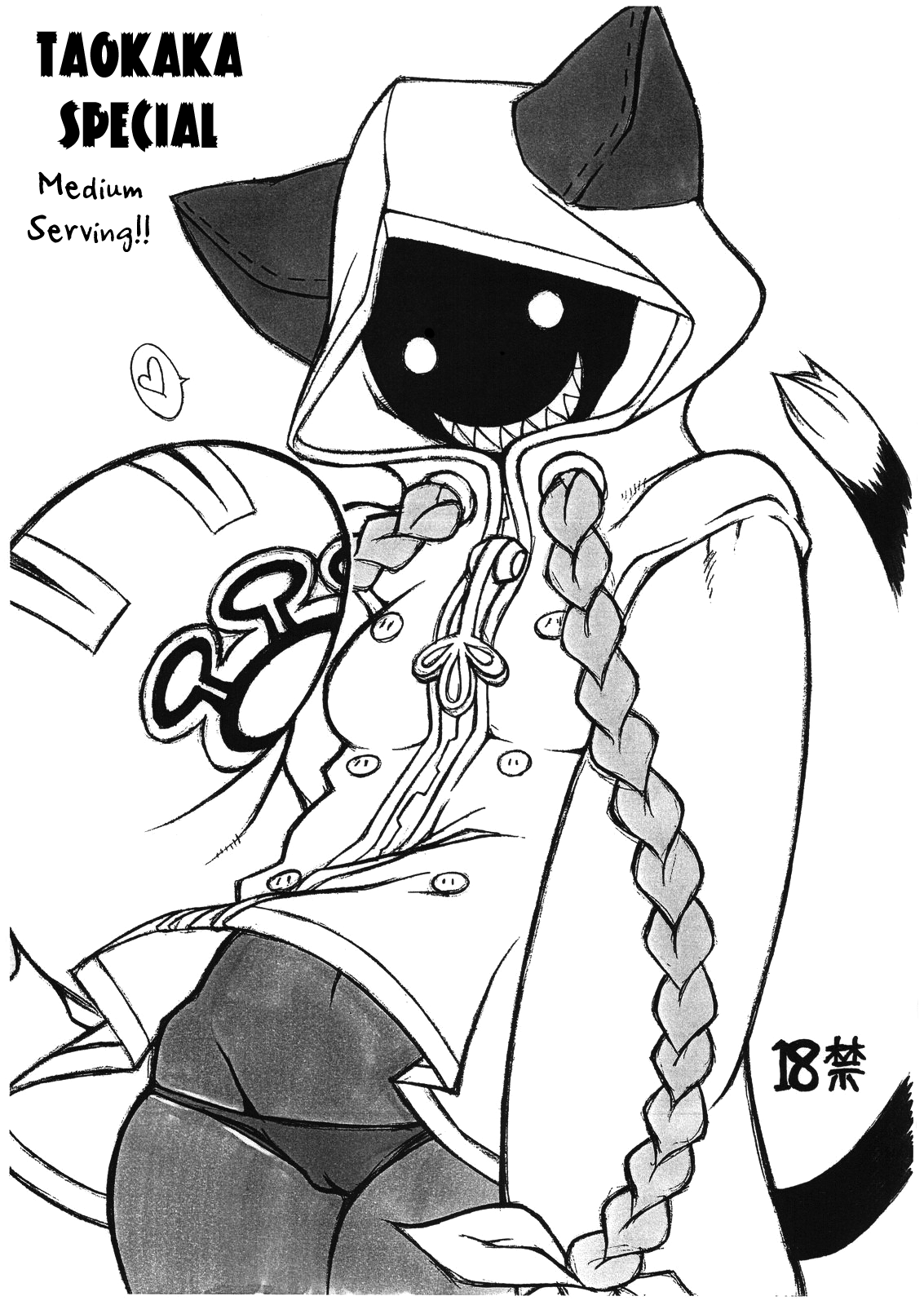 Taokaka Teishoku Chuumori!! | Taokaka Special page 1 full