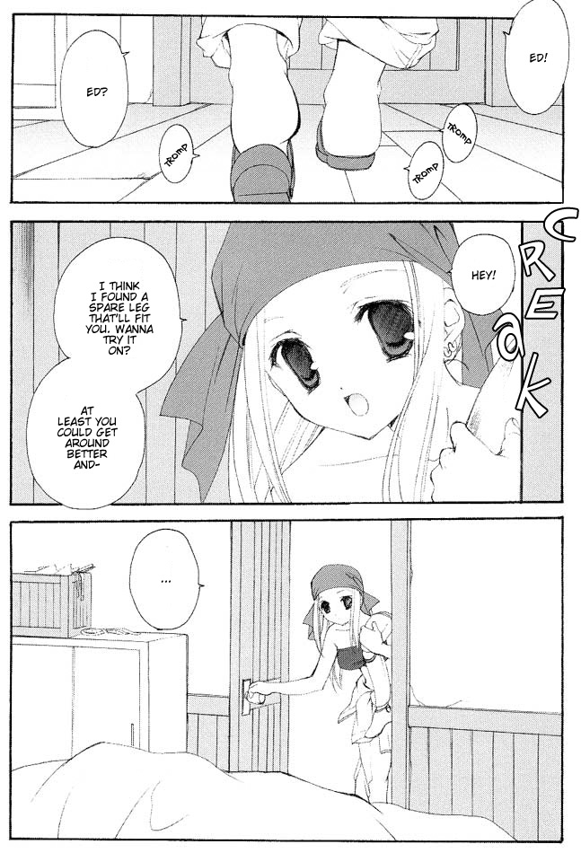 Hagane No XXXX page 3 full