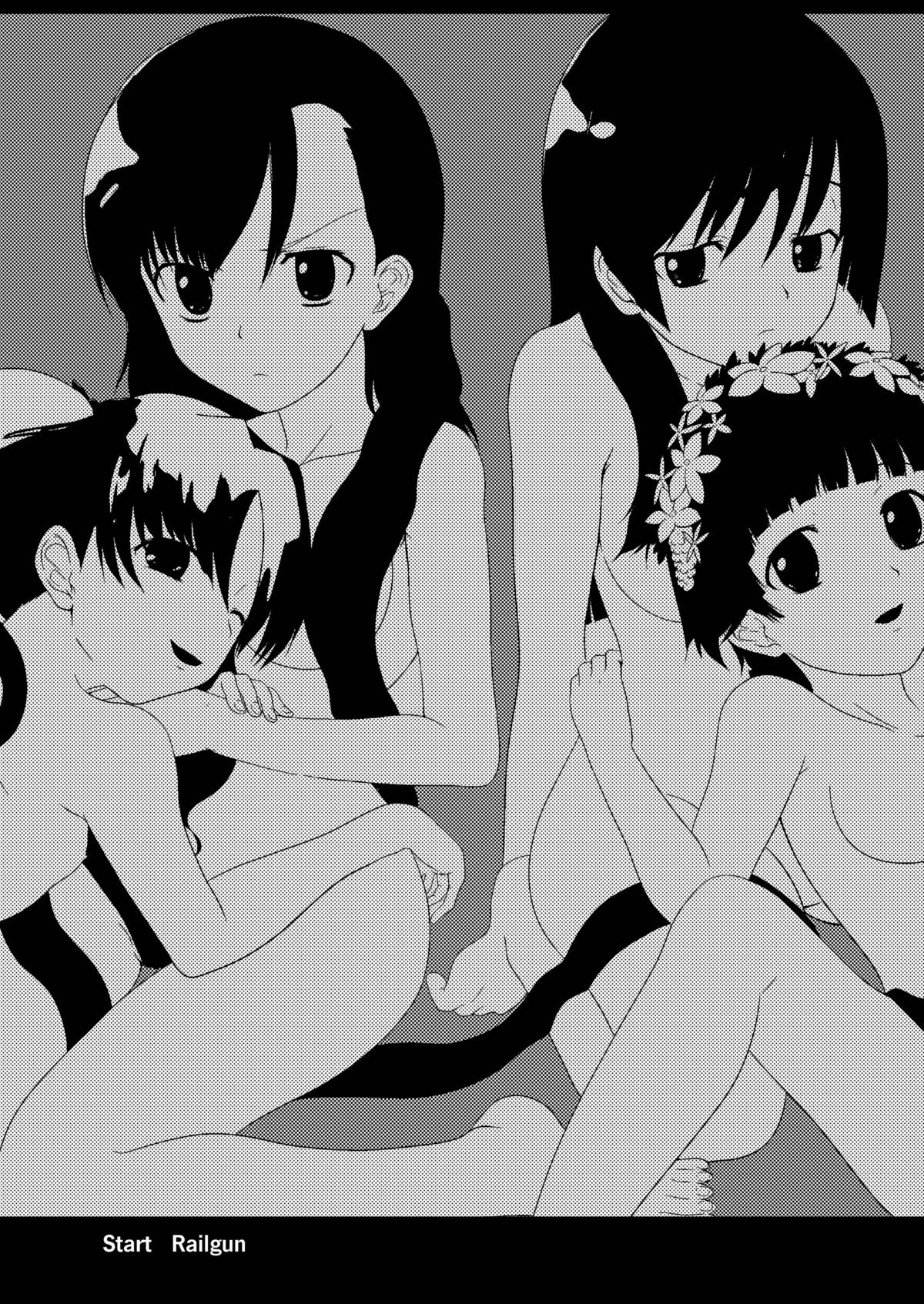 Toaru Tokumei Kibou ni Goyoujin page 3 full