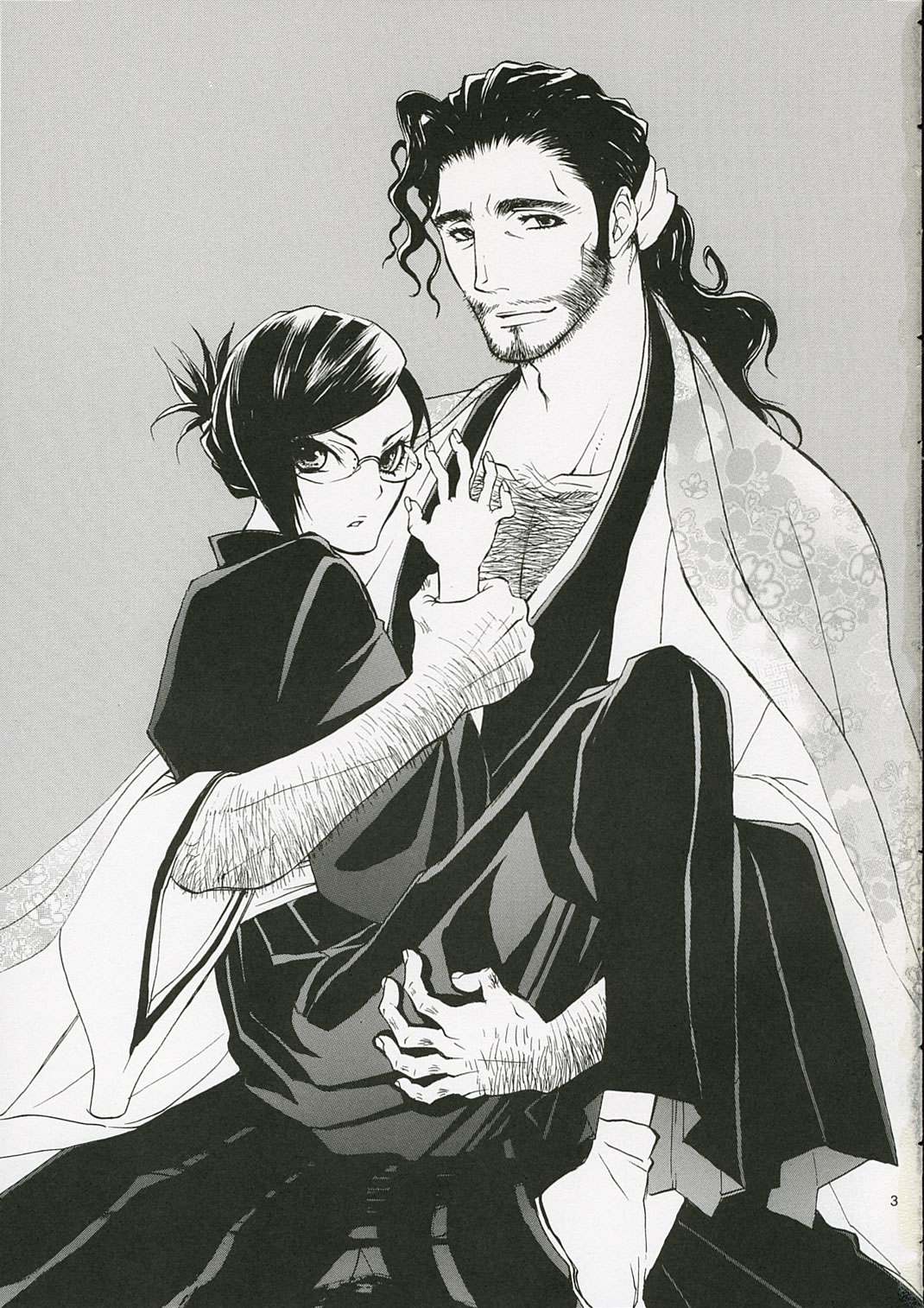 Junjo Romantica page 2 full