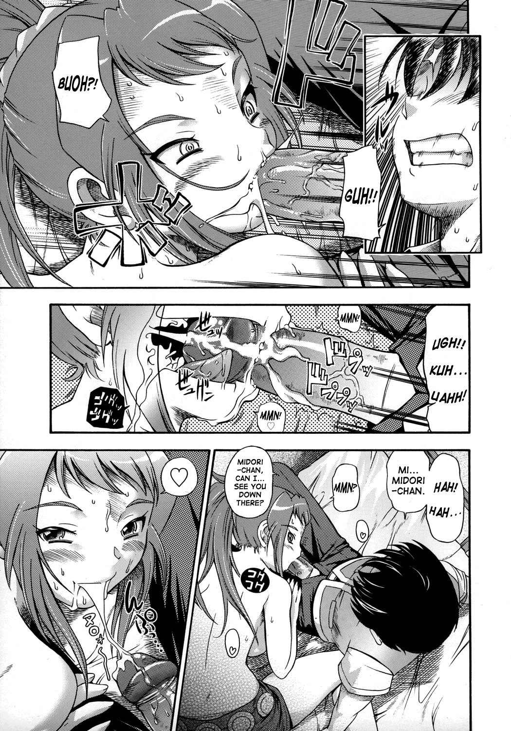 Amai Himegoto Sankaime page 8 full